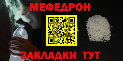 кокаин перу Нарткала