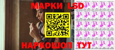 винт Наро-Фоминск
