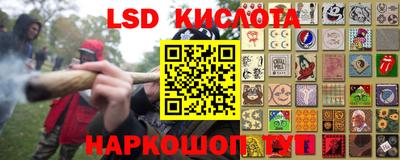 кокаин перу Нарткала