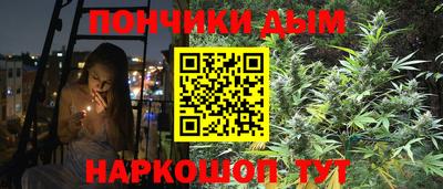 кокаин перу Нарткала