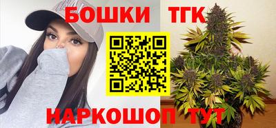 кокаин перу Нарткала