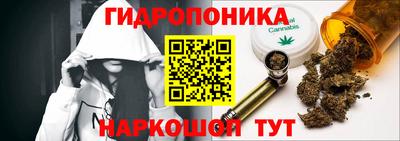 кокаин перу Нарткала
