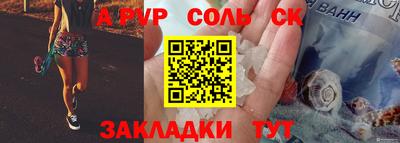 кокаин перу Нарткала