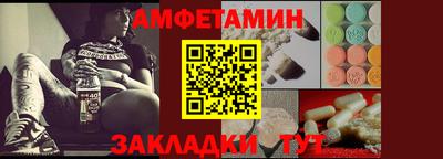 кокаин перу Нарткала