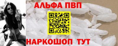 кокаин перу Нарткала