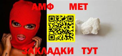 кокаин перу Нарткала