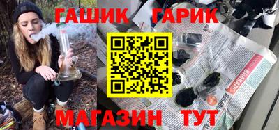 кокаин перу Нарткала