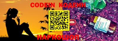 кокаин перу Нарткала