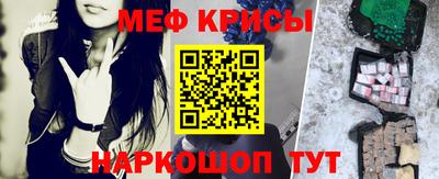 кокаин перу Нарткала